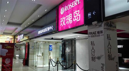 中山淋浴房 四大天王引領(lǐng)百舸爭流，互聯(lián)網(wǎng)銷售成就家裝新篇章