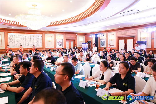 課工場金蛛互聯網營銷學院新品發布 賦能互聯網銷售，引領人才培養新篇章