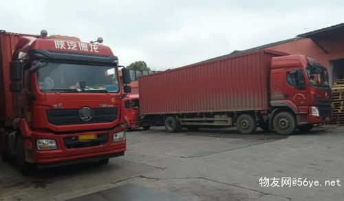 上海至哈爾濱物流專線 高效配送，當日到達，專業裝卸一體化服務